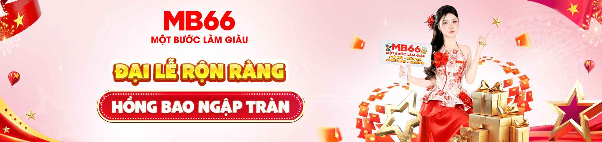 mmoo banner